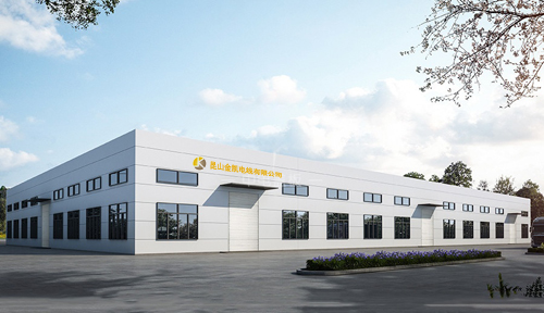 公司（sī）簡介（jiè）