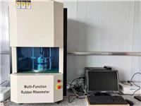 實（shí）驗設備（bèi）一