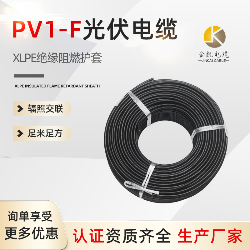 主圖1-恢複的-恢複的-恢複的-恢複的-恢複的2.jpg 主圖1-恢複的-恢複(fù)的-恢複的-恢複(fù)的-恢複的2.jpg