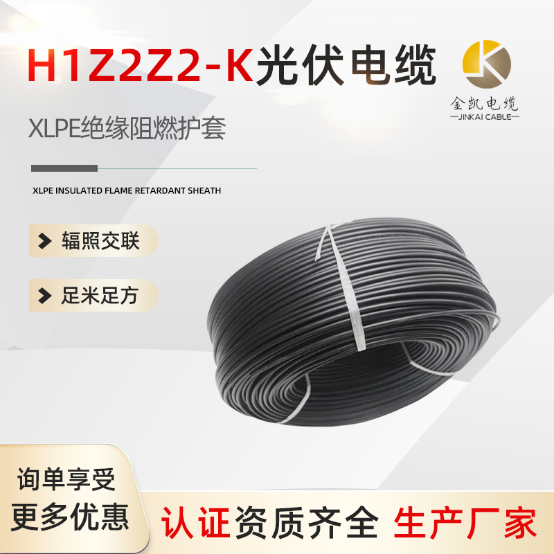 主(zhǔ)圖1-恢複的-恢複的-恢複的-恢複的(de)-恢複的3.jpg 主圖(tú)1-恢複的-恢複的-恢複的-恢複的-恢複的3.jpg